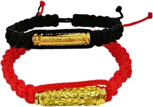 2 of (1 Red 1 Black) Thai Amulet Buddhist Handmade Adjustable Cord Rope String Bracelet With Gold Color Brass Energy Talisman Yant For Men Women Protect Harm Evil Bad Luck Blessing Lucky