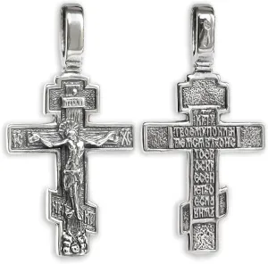 925 Sterling Silver Orthodox Cross Necklace for Men Women - Handmade Crucifix Jesus Christ Pendant with Christian Prayer - Unique Religious Jewelry Gift