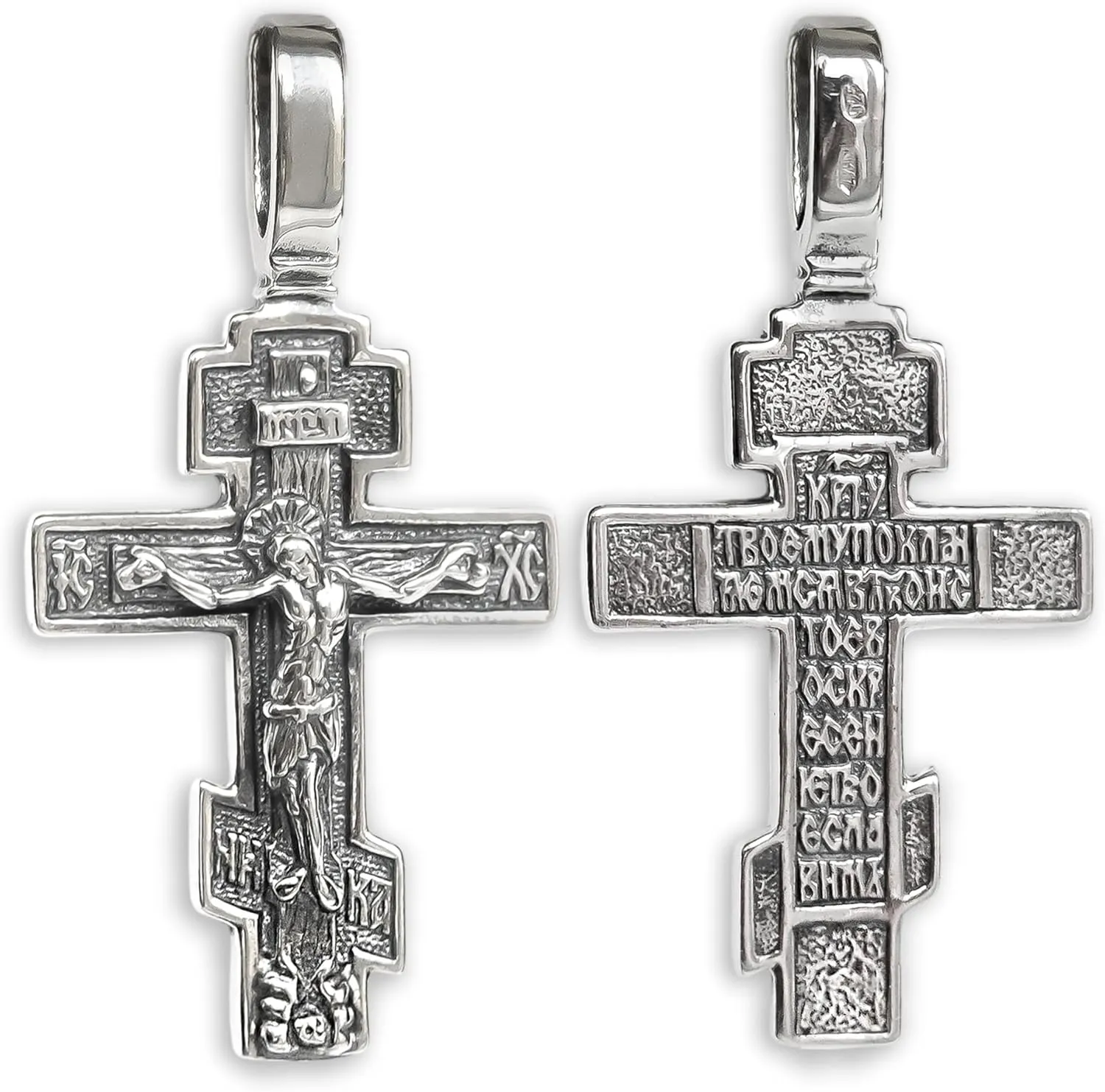 925 Sterling Silver Orthodox Cross Necklace for Men Women - Handmade Crucifix Jesus Christ Pendant with Christian Prayer - Unique Religious Jewelry Gift