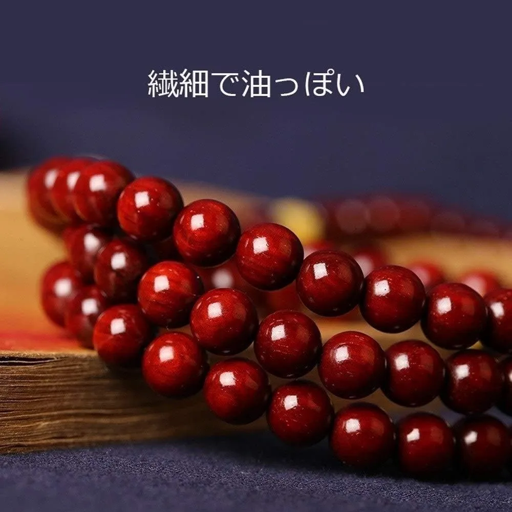 Beautiful and skillful beading,Bracelets,Bracelet for Man Wooden Prayer Beads Bracelet Stretch String Easy Wear,Consecrated by Buddhist teachers