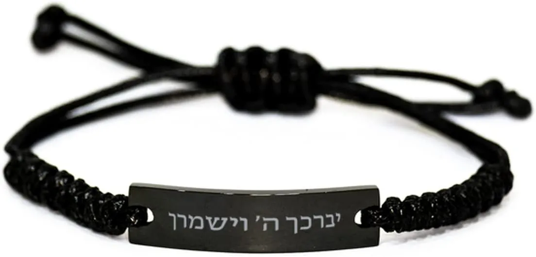 Jewish Hebrew Prayer Bracelet, May God Bless You and Guard You, Israel Hebrew Jewelry Gifts for Men and Women, Black Stainless Steel Braided Rope Bracelet