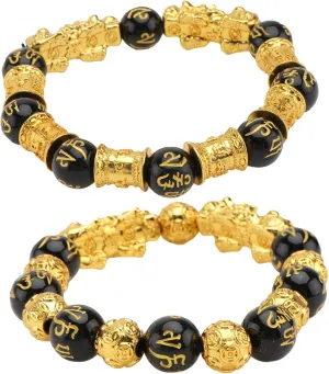LIFKOME Men's Auspicious Buddhist Bead Bracelet Alloy Decorative Bangle Comfortable for Daily Wear