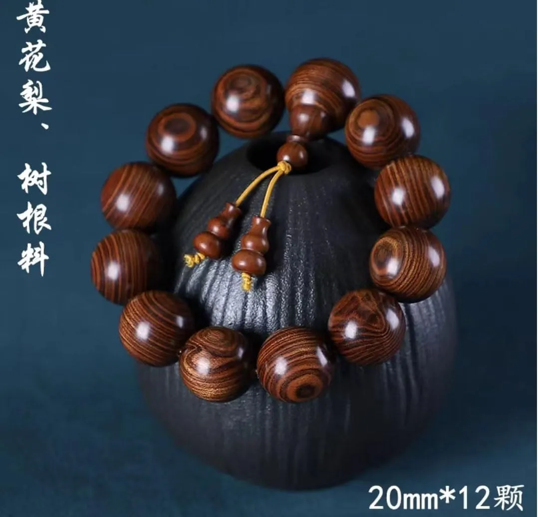 Panzhu bracelet, Buddhist Rosary,Rosary Beads,Huanghua Pear Wood Handstring Buddha Beads Hand String Mala Jewelry Unique Texture Design for Men Women Wood Beads Bracelet of Prayer Bracelet Beautiful