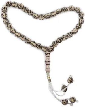Tasbih Prayer Beads Allah & Muhammad Engraved Islamic Prayer Rosary Beads Muslim Islam Misbaha Bracelet Tasbeeh Sibha 33 Prayer Beads Hand Bracelets (Off-white)