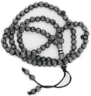 Tasbih Prayer Beads Allah & Muhammad Engraved Islamic Prayer Rosary Beads Muslim Islam Misbaha Bracelet Tasbeeh Sibha 99 Prayer Beads Hand Bracelets (Black)
