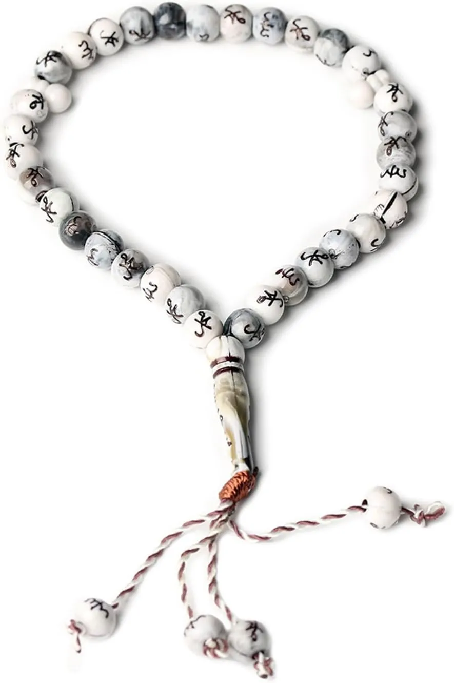 Tasbih Prayer Beads Bracelet Muslims Rosary Beads Handchain Worship Supplies Accessory Unique Religion Eid 33 Muslim prayer beads bracelet