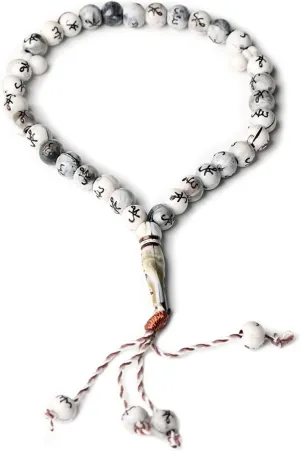 Tasbih Prayer Beads Bracelet Muslims Rosary Beads Handchain Worship Supplies Accessory Unique Religion Eid 33 Muslim prayer beads bracelet