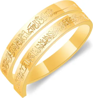 Unique Islamic Theme Jewelry - Carving Arabic Scripture Ring, Religious Adjustable Stainless Steel Open Ring for Men Women, Gifts for Birthday Valentine's Day YA4978