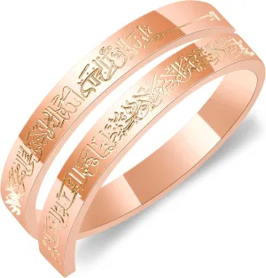 Unique Islamic Theme Jewelry - Carving Arabic Scripture Ring, Religious Adjustable Stainless Steel Open Ring for Men Women, Gifts for Birthday Valentine's Day YA4978